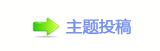 蝥捨୎ቒ뽾๠䡎卢祝敧♻